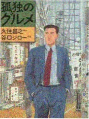 霸王别姬 拍摄秘闻 经典电影在线观看