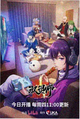 盗梦空间 诺兰解读 高分电影推荐